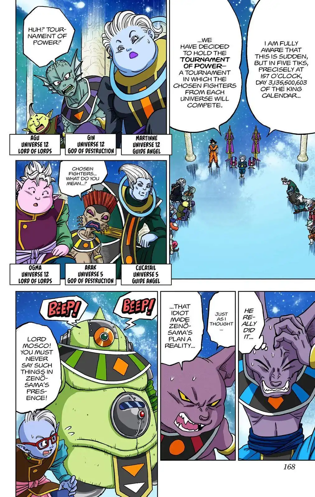 Dragon Ball Z - Rebirth of F Chapter 28 24